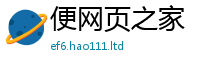 2025精准资料大全免费或7777788888精准新奥马会传